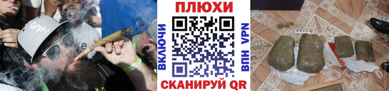 Какие есть наркотики Вуктыл АМФ  МАРИХУАНА  Кокаин  А ПВП  Меф мяу мяу  Гашиш 