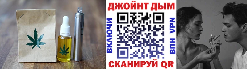 Печенье с ТГК марихуана  купить наркотик  Вуктыл 