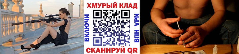 Героин Афган  МЕГА рабочий сайт  Вуктыл 