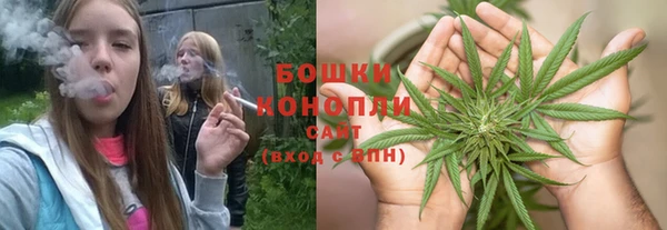 первитин Беломорск
