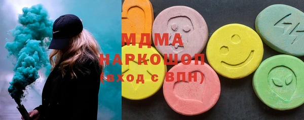 2c-b Богданович
