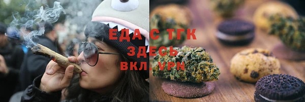 2c-b Богданович
