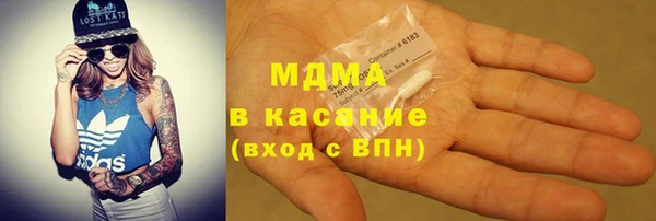 дживик Белоозёрский