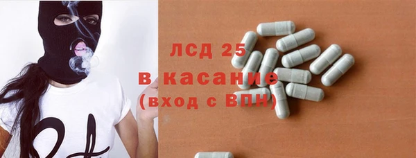 дживик Белоозёрский