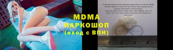 дживик Белоозёрский