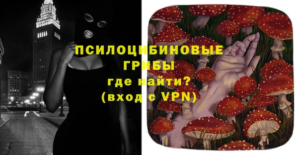 МДМА Володарск