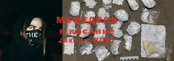 2c-b Белокуриха
