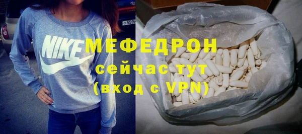 дживик Белоозёрский