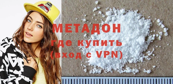 дживик Белоозёрский