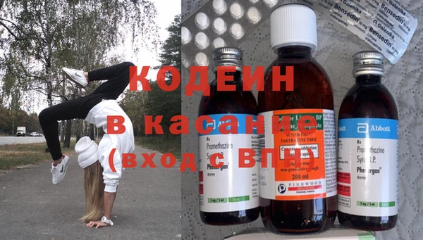 мдпв Волосово