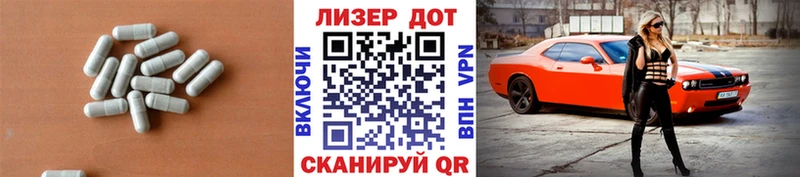 купить наркотик  Вуктыл  МЕГА ссылка  LSD-25 экстази ecstasy 