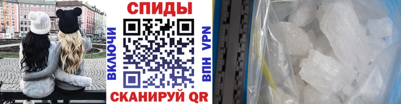 где купить наркоту  Вуктыл  гидра маркетплейс  Первитин кристалл 