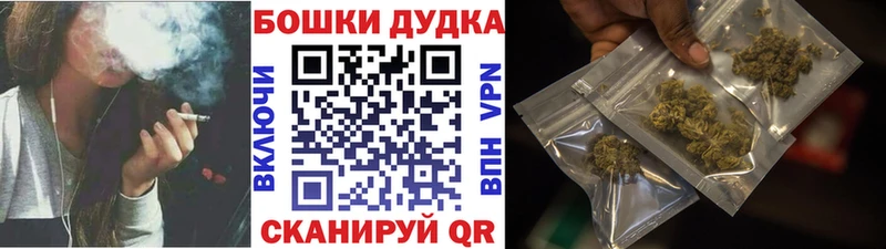 как найти наркотики Вуктыл Конопля тримм